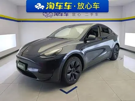 TESLA MODEL Y — из Китая под ключ