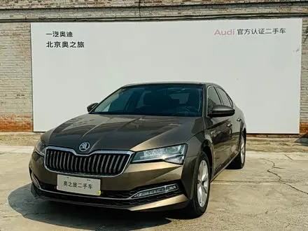 SKODA SUPERB — из Кореи под ключ