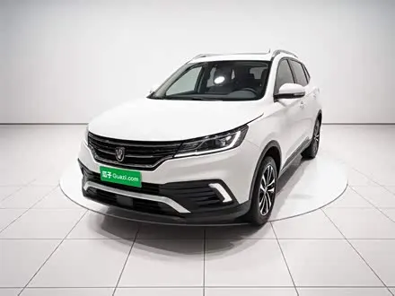 ROEWE RX3 — из Кореи под ключ