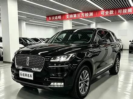 LINCOLN AVIATOR — из Китая под ключ