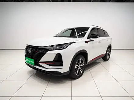 CHANGAN CS75 PLUS — из Китая под ключ