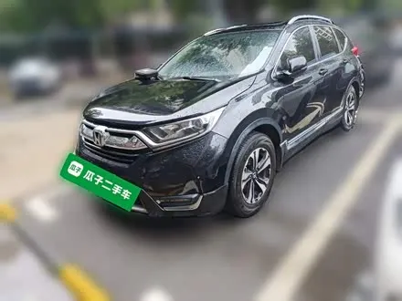 HONDA CR-V — из Китая под ключ