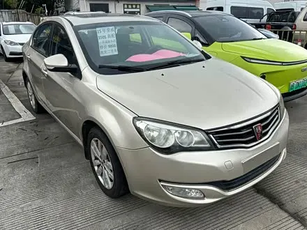ROEWE 350 — из Китая под ключ