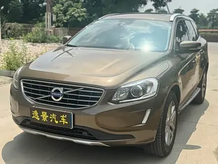 VOLVO XC60 — из Кореи под ключ
