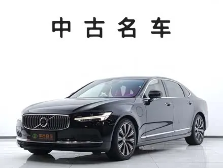VOLVO S90 — из Китая под ключ