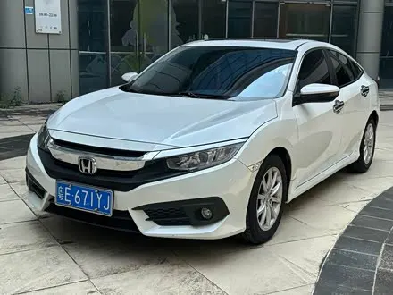 HONDA CIVIC — из Китая под ключ