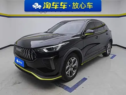 HAVAL CHITU — из Китая под ключ