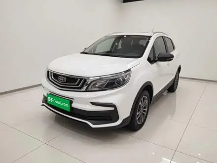 GEELY VISION X3 — из Китая под ключ