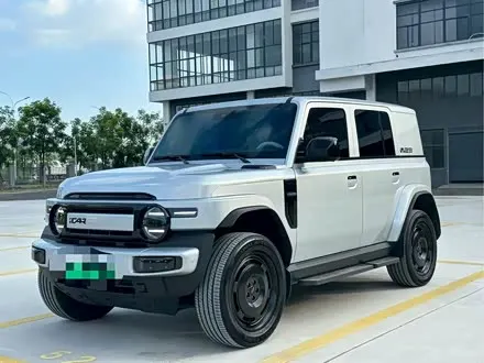 ICAR V23 2026