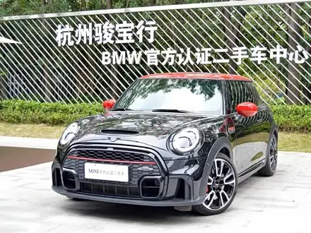 MINI JCW — из Китая под ключ