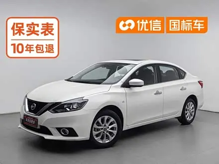 NISSAN SYLPHY — из Китая под ключ