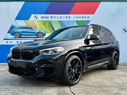 BMW X3 M — из Кореи под ключ