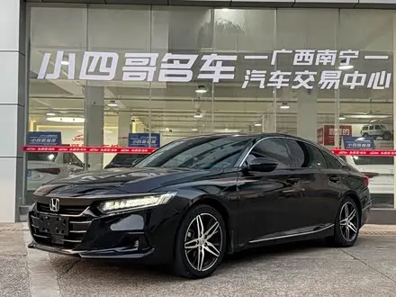 HONDA ACCORD — из Кореи под ключ