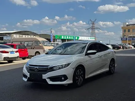 HONDA CIVIC — из Китая под ключ