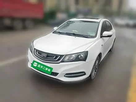 GEELY EMGRAND — из Китая под ключ