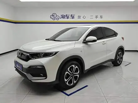 HONDA XR-V — из Китая под ключ