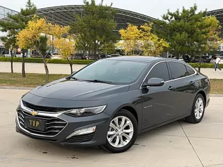 CHEVROLET MALIBU XL 2022