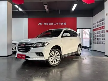 HAVAL H2 — из Китая под ключ
