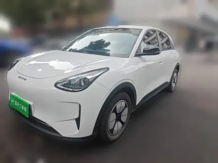 GEELY XINGYUAN — из Китая под ключ