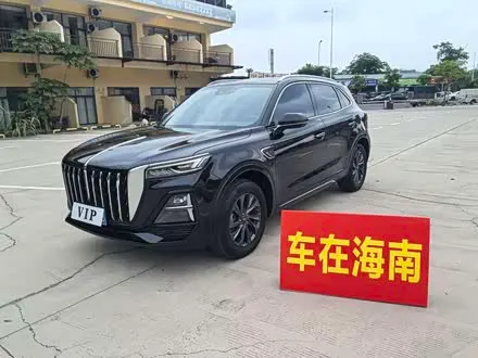 HONGQI HS5 — из Китая под ключ