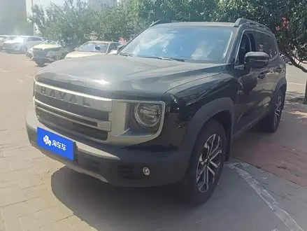 HAVAL DARGO — из Китая под ключ