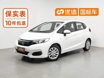 HONDA FIT — из Китая под ключ