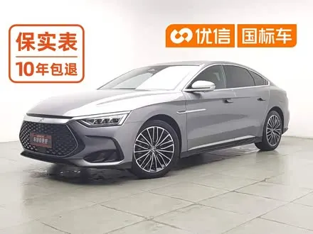 BYD HAN — из Китая под ключ