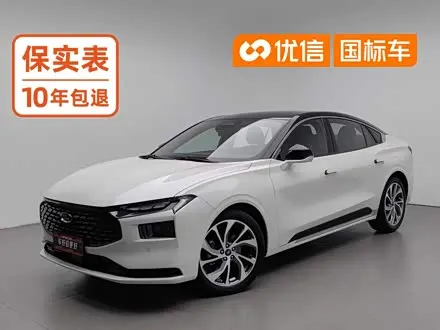 FORD MONDEO — из Китая под ключ