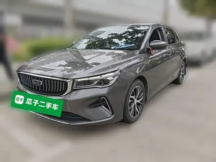 GEELY EMGRAND — из Китая под ключ