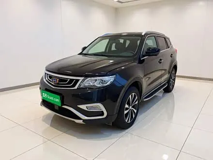 GEELY BOYUE — из Китая под ключ