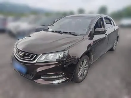 GEELY EMGRAND — из Китая под ключ