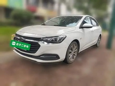 CHEVROLET MONZA — из Китая под ключ