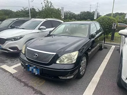 LEXUS LS — из Кореи под ключ