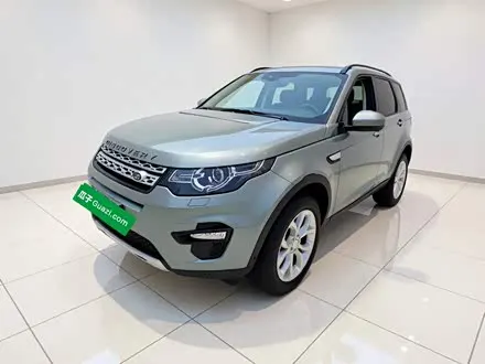 LAND ROVER DISCOVERY SPORT — из Кореи под ключ