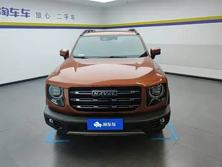 HAVAL DARGO — из Китая под ключ