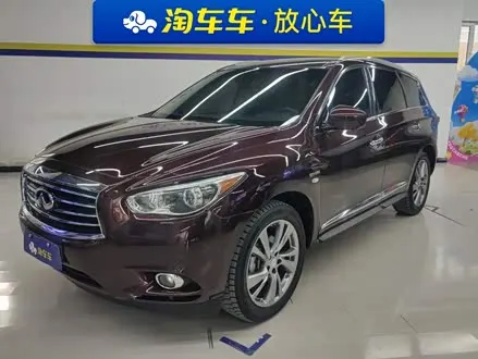 INFINITI QX60 2014