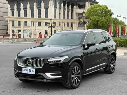 VOLVO XC90 — из Китая под ключ