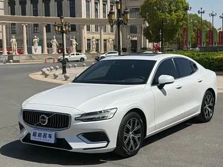 VOLVO S60 — из Кореи под ключ