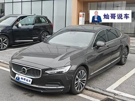 VOLVO S90 — из Кореи под ключ