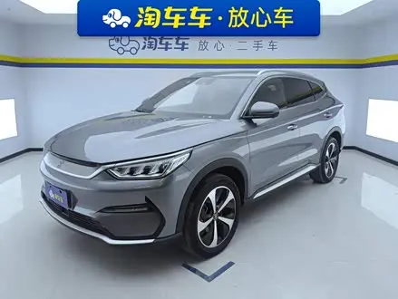 BYD SONG PLUS — из Китая под ключ