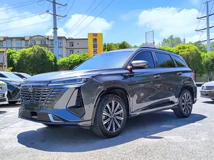 CHANGAN CS75 PLUS — из Кореи под ключ