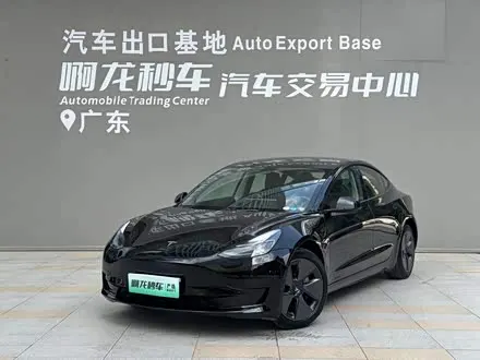 TESLA MODEL 3 — из Кореи под ключ