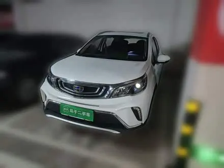GEELY VISION X3 — из Китая под ключ