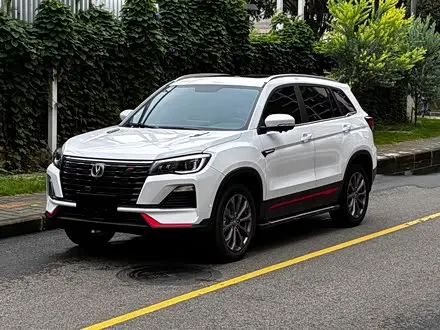 CHANGAN CS75 — из Китая под ключ