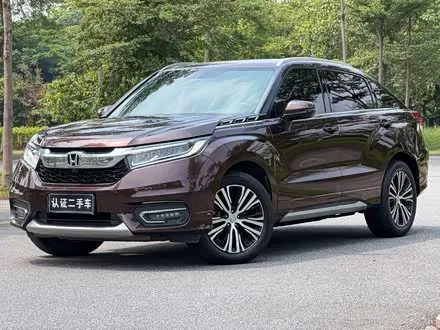 HONDA AVANCIER — из Китая под ключ