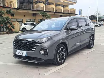 HYUNDAI CUSTO 2021
