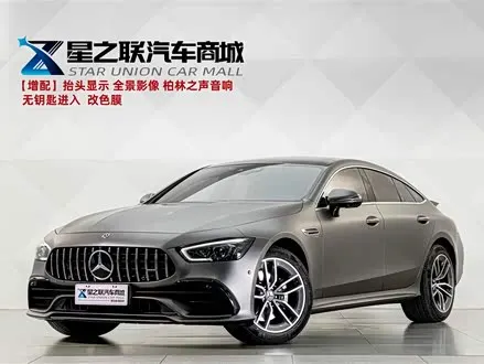 MERCEDES-AMG GT — из Китая под ключ