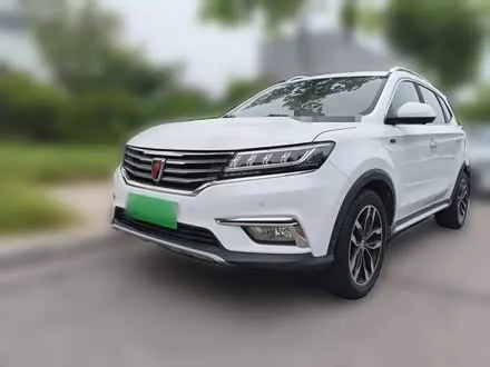 ROEWE RX5 — из Китая под ключ