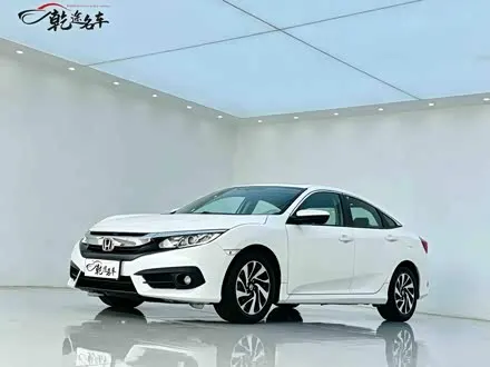 HONDA CIVIC — из Китая под ключ