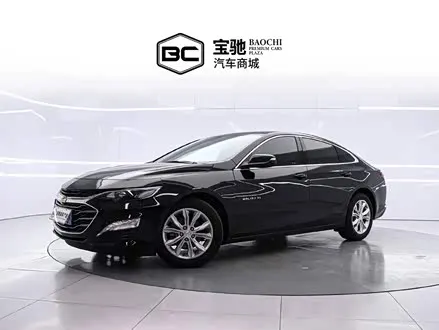 CHEVROLET MALIBU XL 2023